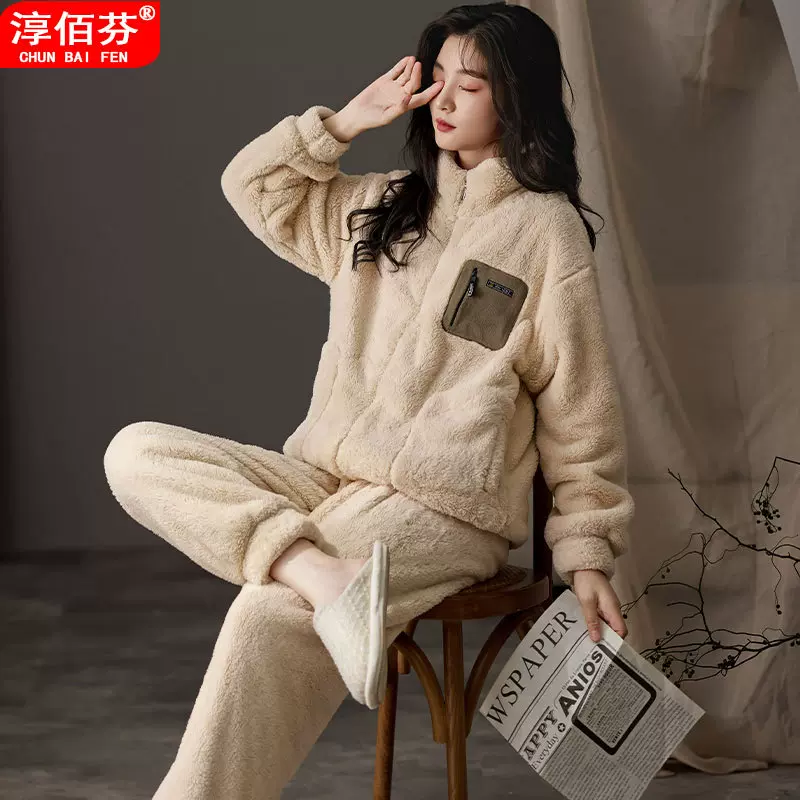 淳佰芬新款秋冬季女睡衣加绒加厚保暖珊瑚绒冬天家居服可外穿套装