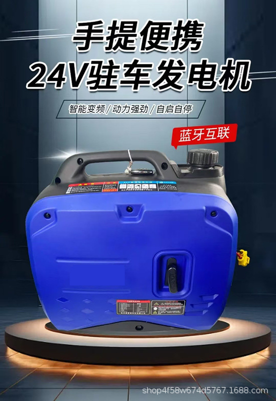 微信图片_20240523101710.jpg