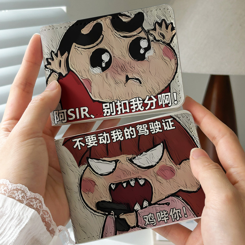 크레용 작은 새로운 성격 카드 가방 자동차 가죽 케이스 보호 케이스 운전 증명서 케이스 여성을위한 높은 가치 운전 면허