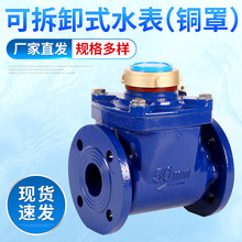 �ӹ��������ü�������ʽ�~�ֿɲ�жˮ����ڏ��ɲ�ж����ˮ��