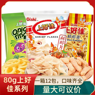 80g���b�Ϻü��r�rƬ�r�l���[Ȧ��@��Ƭ���ⷬ�����e�k����ʳ