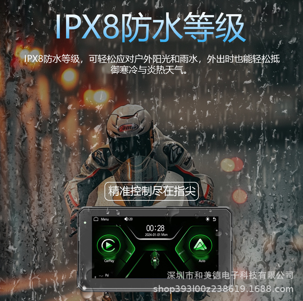 6inch Android Motorcycle Recorder Wireless Carplay Screen Projection Gps Navigation High-Definition Waterproof Driving Recorder