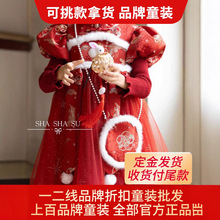 СSȤζrƷۿͯbŮbBȹƷ|ͯbβ؛Դ^؛Դ