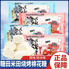 ������������޻���160gԭζ�C��ζ�޻��ǾW�t��ʳ�ǹ�diy