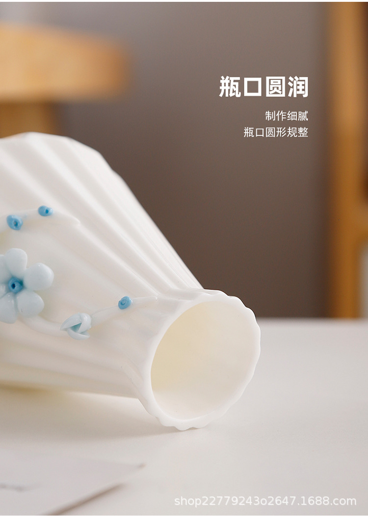 06白瓷捏花花器_10.jpg