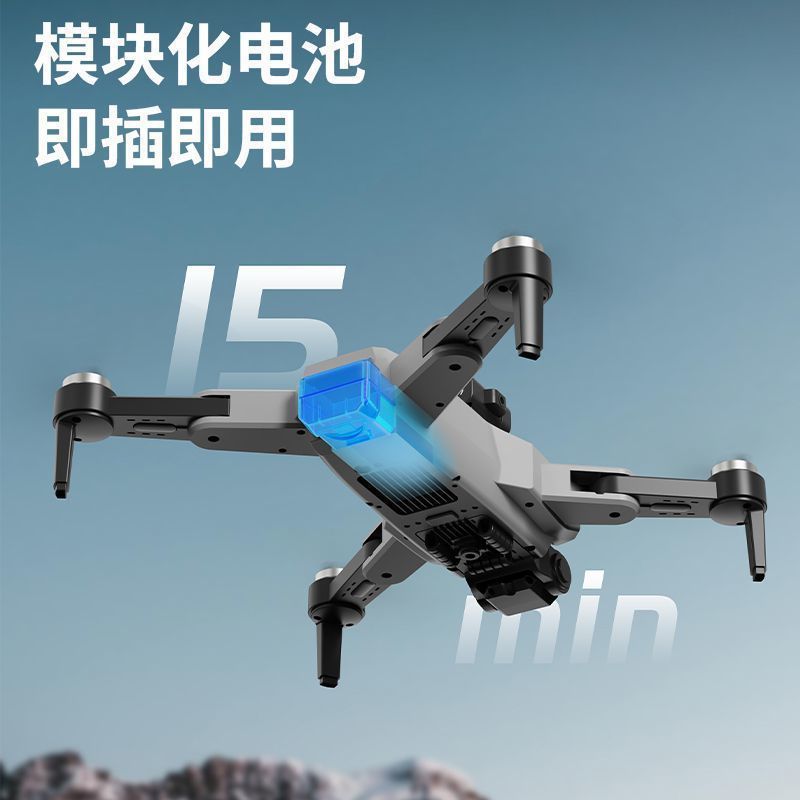 Dron con Cámara y Flujo Óptico H3 de Plástico Motor Sin Escobillas Evitación de Obstáculos