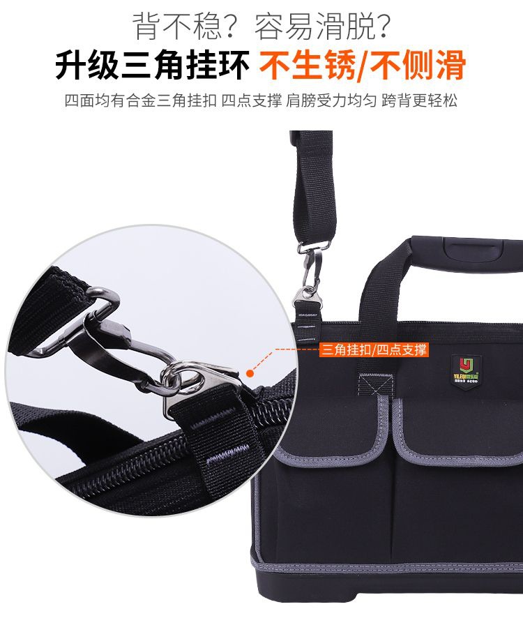 Yileqi Electrician Tool Bag Portable Woodworking Tool Bag Large Multifunctional Repair and Installation Hardware Tool Box