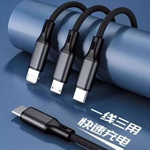 typec�Dһ����������c�^����һͬ����侀��������܇�d��늾����l