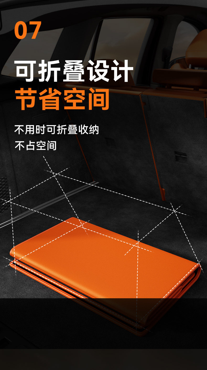 Cross-border car trunk storage box, foldable car trunk organizer, car accessories wholesale