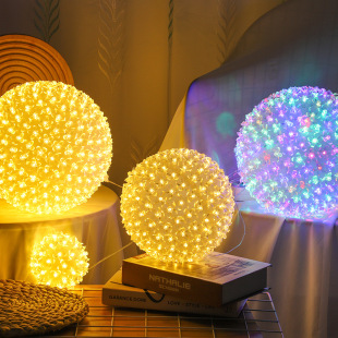 New Led Colorful Lights Chandelier Light String Starry Sky Landscape Lights Courtyard Park Colorfulful Balls Christmas Decoration Atmosphere