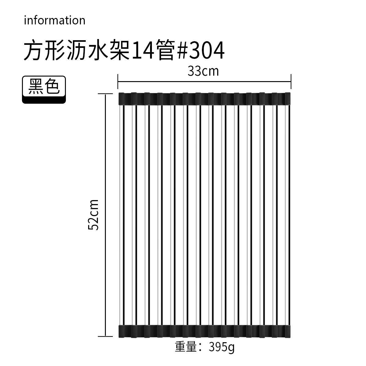 Cocina hogar 304 Escritorio de acero inoxidable integrado plegable tubo cuadrado plato taza obturador fregadero drenaje estante
