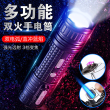 ๦܄÷ˮͲC p늻늴C l727