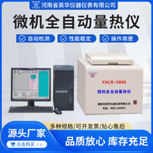 ΢�Cȫ�Ԅ�����x ú̿��ֵ�󿨙z�y�O�� ú̿�������x��