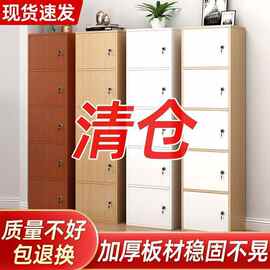 斗柜收纳柜北欧风卧室立柜家用多功能靠墙落地式收纳柜带锁储物柜