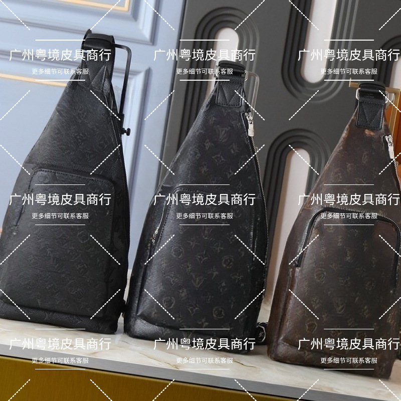New Men's Bags, Casual Crossbody Bags, Men's Bags, Fashionable Plaid Chest Bags, Large-Capacity Shoulder Bags, Trendy Backpacks New Men's Bags, Casual Crossbody Bags, Men's Bags, Fashionable Plaid Chest Bags, Large-Capacity Shoulder Bags, Trendy Backpacks