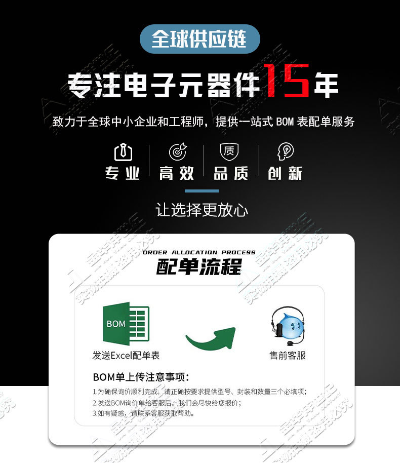 O1CN01ACO51z26YHyBpxzDv_!!2215845837673-0-cib.jpg?__r__=1716370310202