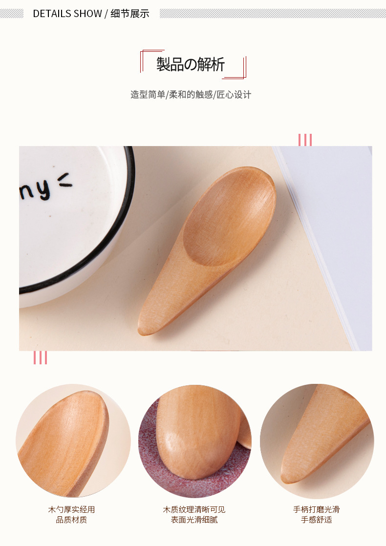 描述图_18.jpg