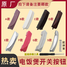 �����lͨ�ö�Ʒ�����������_�w���o�_�P����T�i��������ְ�