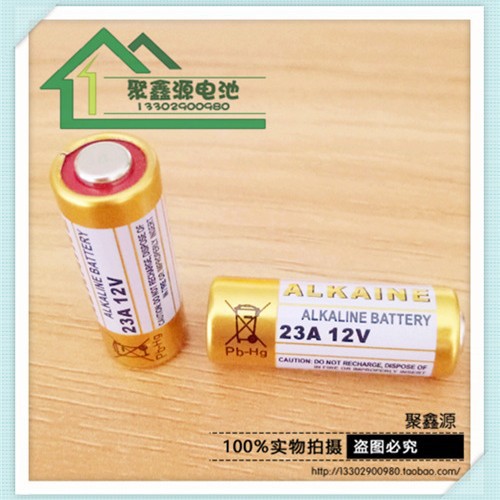 热销12V23A电池L1028碱性23A12V灯饰遥控电池卷帘门遥控电池