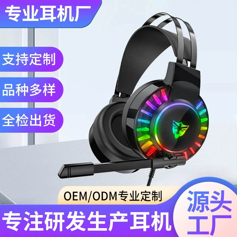 Ноутбук, игровые наушники, микрофон, G605