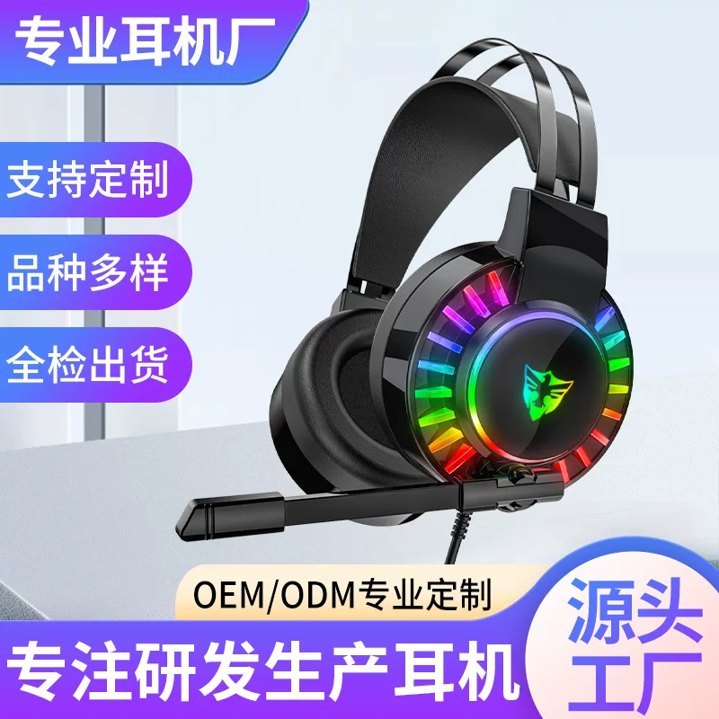 Ноутбук, игровые наушники, микрофон, G605