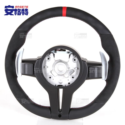 Suitable for Bmw 1 Series Steering wheel