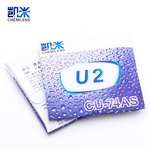 �S�ҬF؛�n���P��U2���lˮĤ1.56/1.61/1.67/1.74�������֬�RƬ