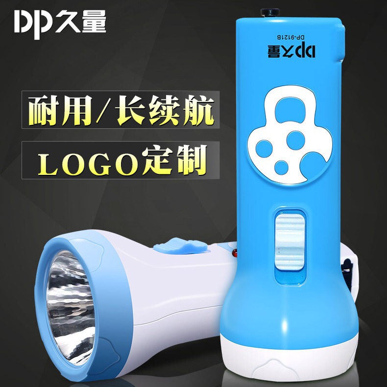 Wholesale long-term flashlight rechargeable household outdoor portable flood control fire emergency plastic small flashlight printable