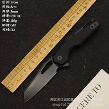 ���g�ۯB��G10�ֱ��S��Ұ�������h�����QD2�EDCС�����A�๦��