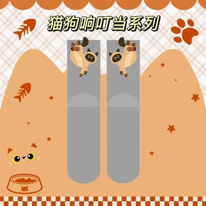 イントレンディな靴下かわいい卵猫オレンジ猫尻猫面白い夏通気性綿の靴下高綿かわいいカップルの靴下|undefined