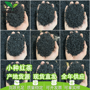 ���2025��Դ�^��S���A����ľ���������ɽС�N�t���ؼ�ɢ�b���l