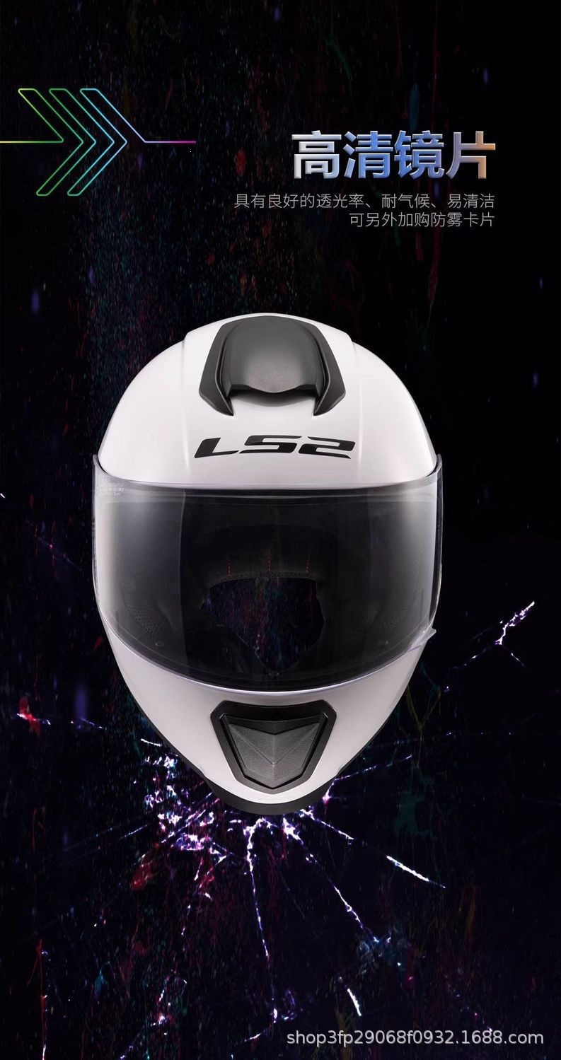 Ls2 Couple Motorcycle Helmets for Men and Women, Motorcycle Racing Helmets, All-Season Full-Face Helmets, Kidsren's Helmets, Anti-Fog, Large Tail Wing Ff802