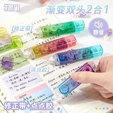 p^u׃ɫcczһyɫTČWo͸