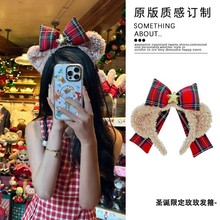 ��ʿ�ݴ�ُѩ��õ�l��Ů�ɐ��_���ܺ����Yë�q�^���Θ��@���հl��