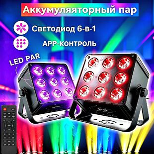 APP-�ܧ�ߧ���ݧ� ���ܧܧ�ާ�ݧ����ߧ��� ��ѧ� led