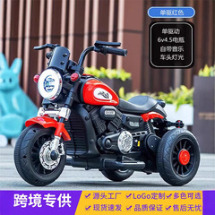 子供用バイク、子供用電動三輪車、おもちゃの車、ライト付きバッテリーカー、充電式足踏み式子供用バイク、バイク