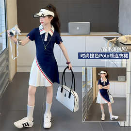 女童短袖连衣裙2026夏季新款中大童学院风织带撞色polo裙女孩裙子