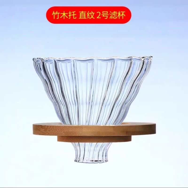 Creativa nube de vidrio borosilicato cafetera hogar transparente filtro de vidrio compartir olla climatizada olla de mano