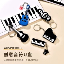 �羳�����������u�P32g���⿨ͨu�P����logo��I�YƷ���P������