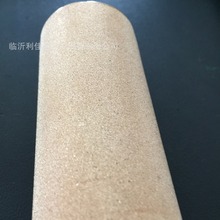 RZLڌIṩؼј⿗C՚Vо