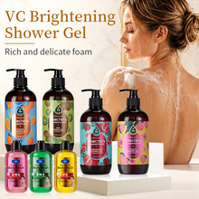 KORMESIC VC������ԡ¶�����ˬShower gel���w�aˮ�羳���Q���l