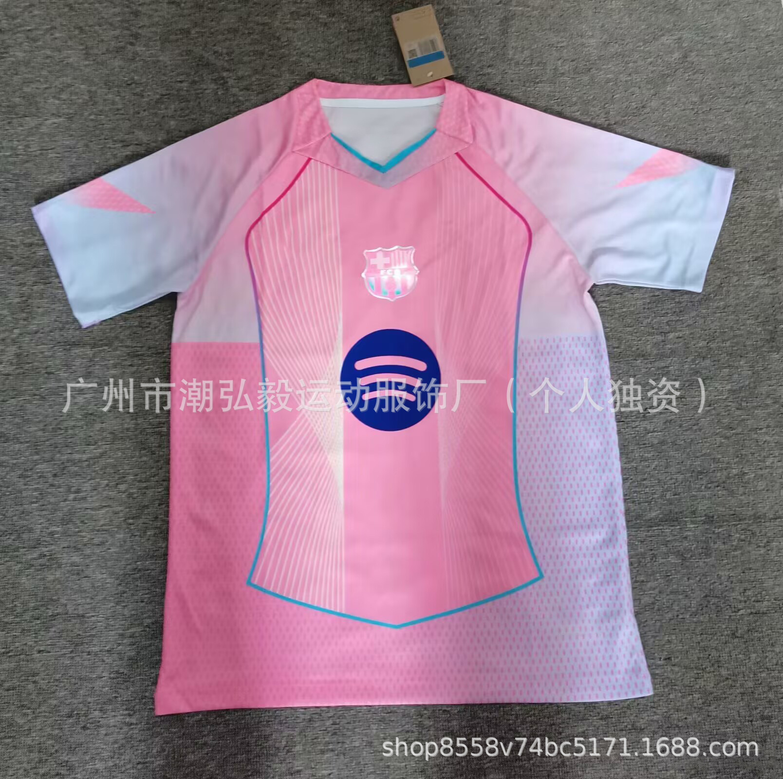 Venta al por mayor 2526 Barcelona No. 10 camiseta de Amazon Emperador Mbappe París Deden Blelle Chelsea uniforme de fútbol