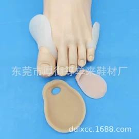 鞋垫/增高垫;前掌垫;分离器