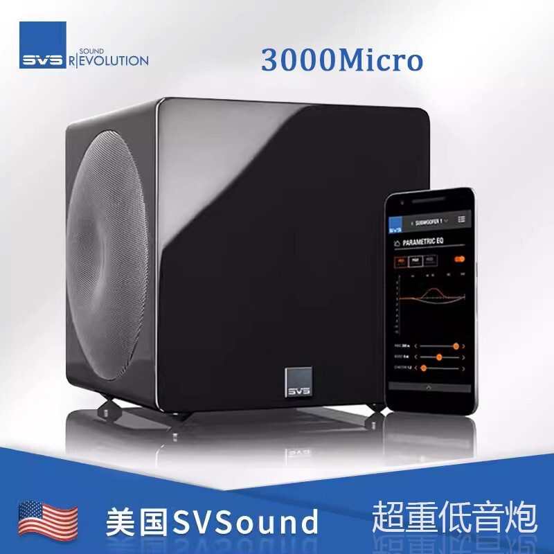 SVS American Overweight Subwoofer 3000 Micro Living Room Active Audio Home Theater High Power Dual 8 Inch