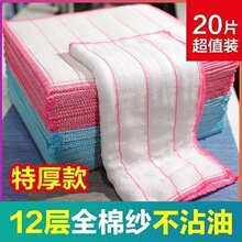 ϴ��Ӵ��޼�Ĩ��մ�ͼӺ�ٝ���������ˮ�坍���ÏN��ϴ�벼����