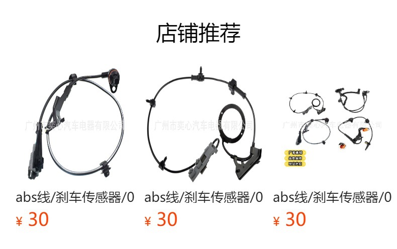 预览状态下无法点击,发布后,可点击跳转到对应的商品页面 O1CN01ACPgWh1Bs2t05pspJ_!!0-0-cib.jpg