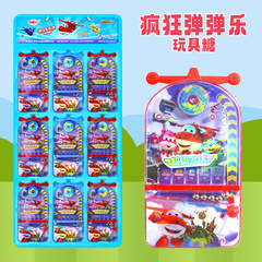 金稻穀超級飛俠樂樂彈掌上懷舊迷你遊戲機彈射彈珠機兒童玩具批發