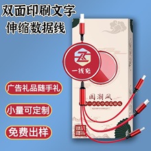 ����R�攵��������һ��s��늾���ӶYƷlogo����3aһ���������L