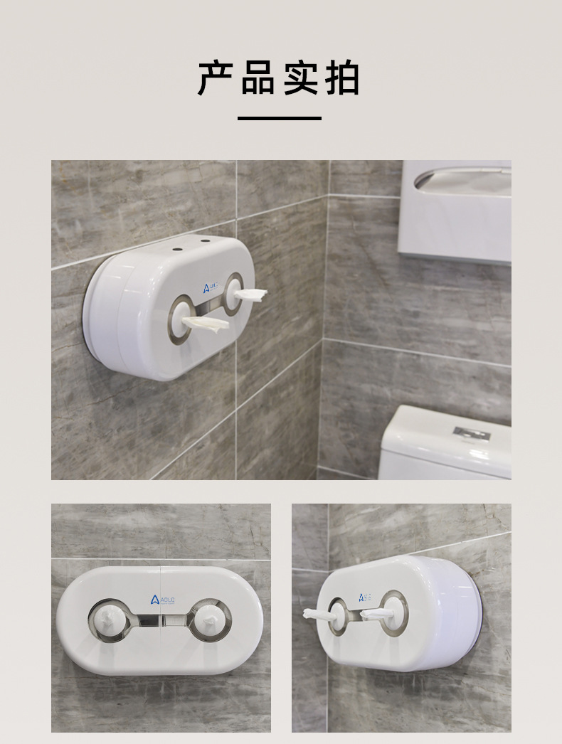 AQ-2063D中文詳情2022.1_14