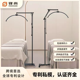 补光灯;落地灯;阅读台灯